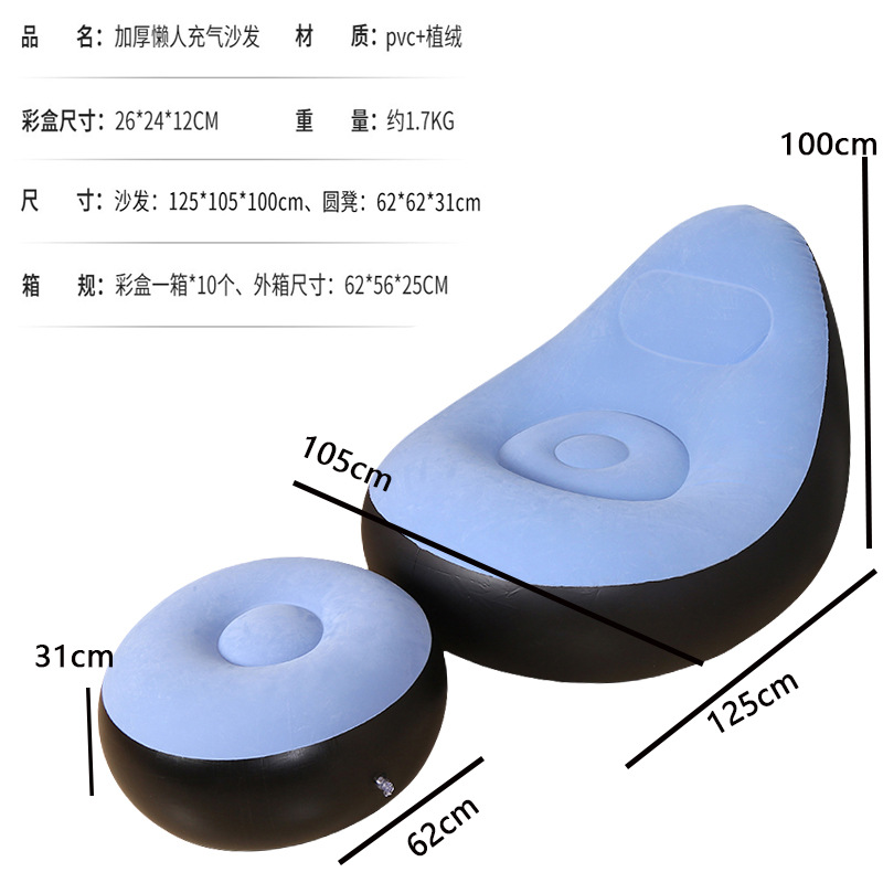 Bleu clair - nouveau style