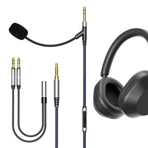 ใช้ได้กับสายหูฟัง Anke SoundWide SoundCore Life <span class=keywords><strong>Q10</strong></span> Q20 Q30 Q35 สายเสียงขนาด 35 มม. พร้อมระบบตัดเสียงรบกวน - Product Image 5