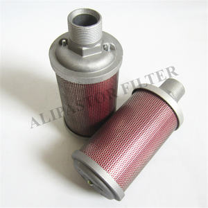 Глушитель воздуха глушитель 44AW56 - Product Image 2