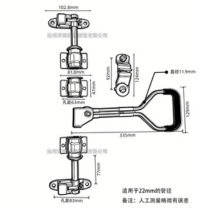 Charnière de porte de conteneur en acier inoxydable, matériau 304, pour camion frigorifique, fourgonnette, matériel pour véhicule de livraison express - Product Image 4