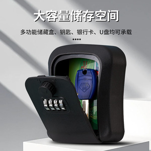 CJSJ CH-886 Wall Mounted 4 Digit <b>Combination</b> Key <b>Box</b> Plastic Mechanical <b>Lock</b> <b>Box</b> For Renovation Companies - Product Image 5