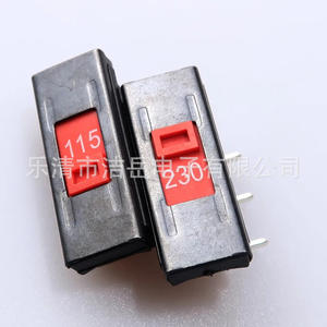 Interruptor de Conversión de Voltaje Jieyue 115V 230V, Deslizante, Doble Salida, Monofásico, a Prueba de Polvo, para Uso Electrónico - Product Image 2