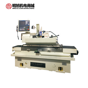 Rectificadora Cilíndrica CNC Shaanxi Qinchuan Grand Mk1620e de Alta Precisión, Tipo de Piso - Product Image 1