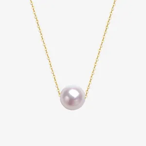 2022 New White Seawater Cultured AAAA Quality Genuine 18k Gold 16.5inch Real Pearl Necklace