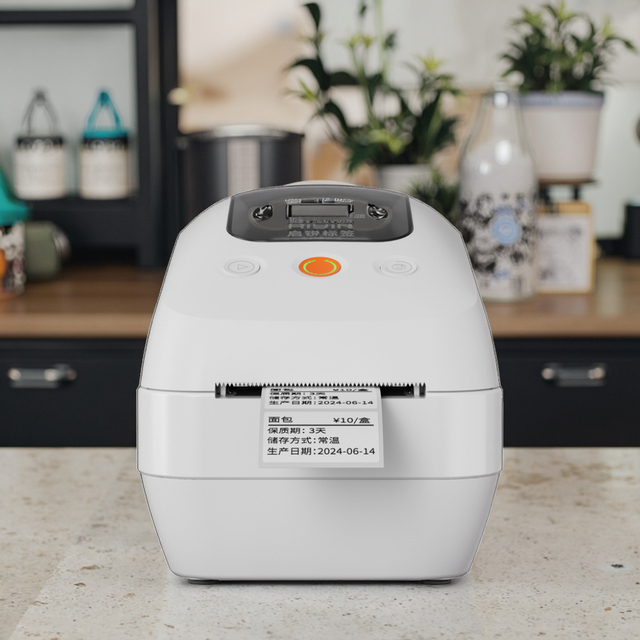 New Arrival 2.5 Inch Thermal Sticker Printer for Milk Tea Shops High Visibility Barcode Label Printer Large Capacity Paper Bin