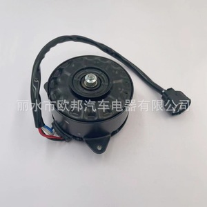 Motor de Ventilador Automotriz Suzuki 168000-0611 168000-6573 12V para Modelos Suzuki Changan, Repuesto para Reparación - Product Image 4