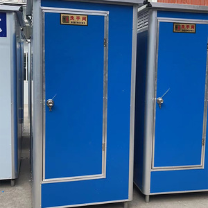 Contenedor de Baño Portátil de Diseño Industrial, Fácil Instalación para Atracciones Turísticas y Sitios de Construcción - Product Image 2