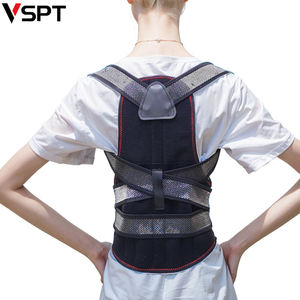 สายพานยึดกระดูกสัน<span class=keywords><strong>หลัง</strong></span>สําหรับการแก้ไขด้านหลังและด้าน<span class=keywords><strong>หลัง</strong></span> อุปกรณ์สําหรับแก้ไขการ<span class=keywords><strong>ดัด</strong></span><span class=keywords><strong>หลัง</strong></span> - Product Image 2