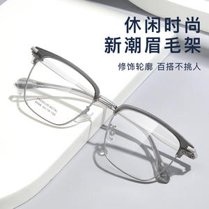 Monture de lunettes ovale en alliage pour homme Danyang 8066, monture intégrale, verres acryliques anti-UV, design quadrilatéral linéaire - Product Image 2