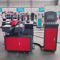 Machine de pliage à rouleaux CNC à quatre axes de haute précision 30T pour profilés en aluminium, acier inoxydable, plastique, mur-rideau, automobile