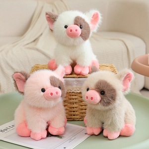 Adorabile cuscino di peluche a forma di maialino per bambini - Regalo di compleanno per bambini - Product Image 1