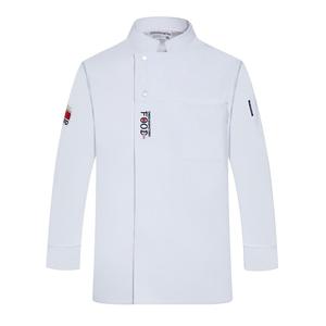 Uniforme <span class=keywords><strong>da</strong></span> Chef a Maniche Lunghe per Uomo, Abbigliamento <span class=keywords><strong>da</strong></span> <span class=keywords><strong>Lavoro</strong></span> per Cucina, Hotel, Ristoranti Occidentali, Mense, Catering, <span class=keywords><strong>Bar</strong></span> - Product Image 3