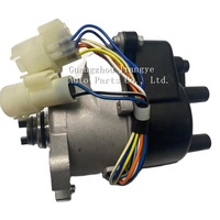 30100-PR4-A05 Suku Cadang Mesin Mobil Distributor Pengapian 1991 untuk HONDA INTEGRA 1.8L TD-23U/24U B18A1 DB1