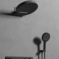 Système de douche encastré moderne noir WEIHAO à 2 fonctions, douche pluie et douchette à main à 3 modes