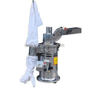 Moulin à épices, café et céréales DF-15, mini moulin à farine pour grains fins, 15 kg/h - Product Image 4