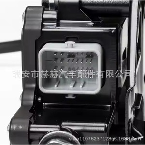 Freno de mano electrónico 59700B8800 para sistema de estacionamiento 4WD de Hyundai - Product Image 3