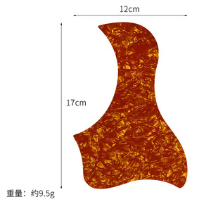 Autocollant de protection en celluloïd pour <span class=keywords><strong>guitare</strong></span> <span class=keywords><strong>acoustique</strong></span> – Accessoire d'instrument de musique à cordes, vente en gros - Product Image 4