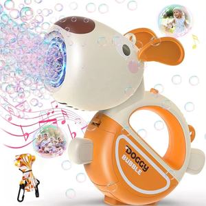 Outdoor Toy Electric <b>Bubble</b> Gun Puppy Lights Music <b>Bubble</b> Machine Blower Automatic Portable 8 Holes Rainbow Horse <b>Bubble</b> Gun Toy - Product Image 1