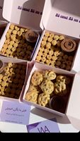 Emballage en carton pliable jetable écologique pour biscuits, desserts, gaufres avec impression colorée