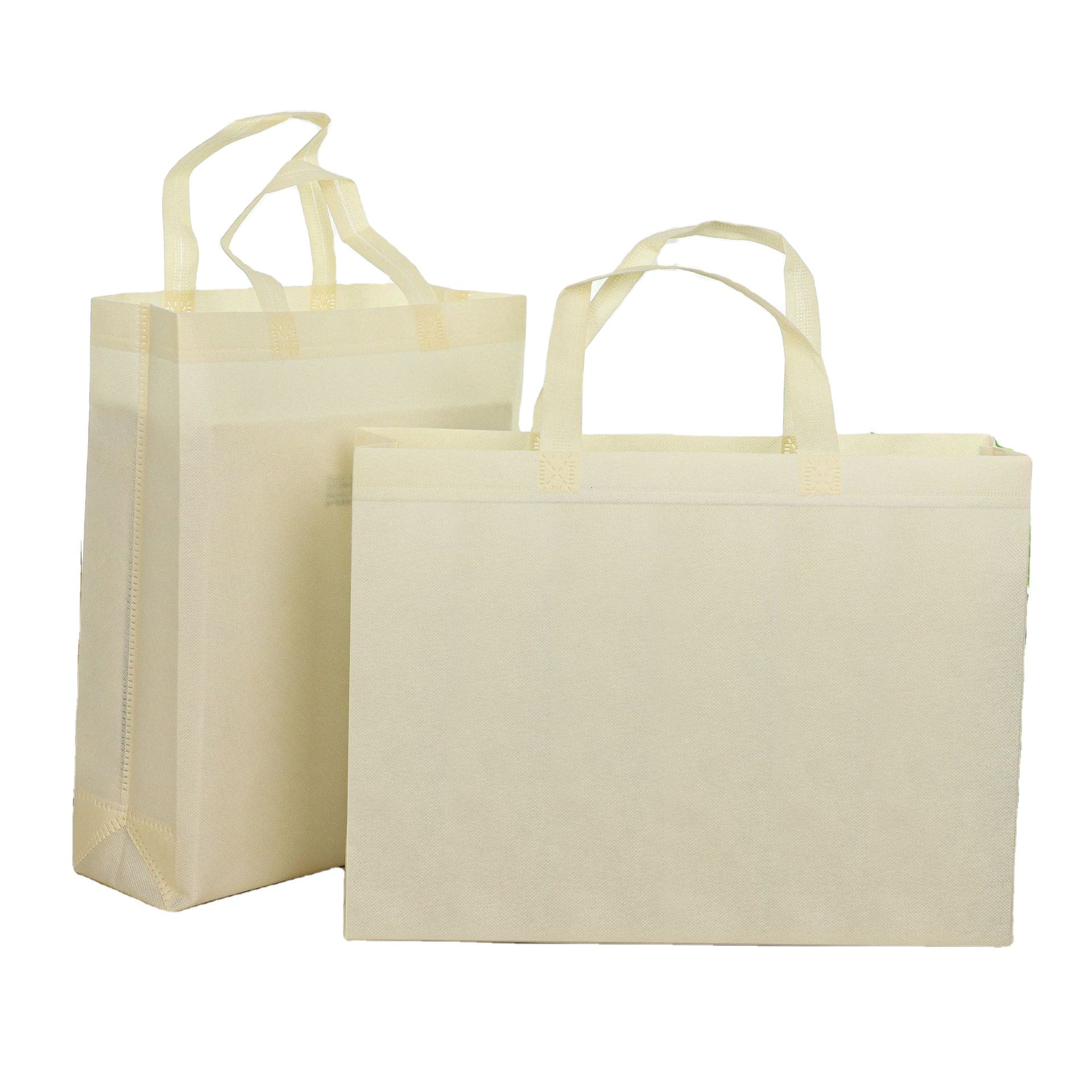 กำหนดเอง