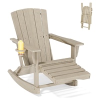 Fauteuil à bascule Villa en bois clair HDPE pour extérieur, grain naturel, pour balcon, véranda, véranda solaire, base ergonomique incurvée, résistant aux intempéries