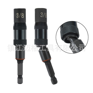 <b>Universal</b> Magnetic Hex <b>Socket</b> Adapter 1/4 3/8 5/16 In Drive For Automotive Repair Mechanic Use - Product Image 5