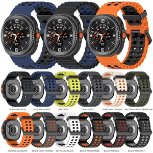 Nouvelle Arrivée 2026 Bracelet de Montre en Silicone à Motif Océan Bicolore Bracelet de Remplacement pour Samsung Watch 8 Pour Galaxy Watch 8 - Product Image 5