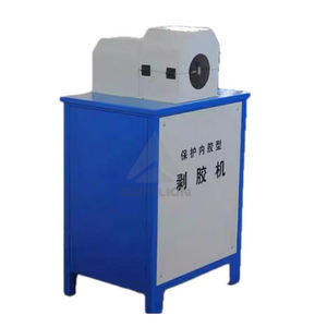 เครื่องสคิฟวิ่งนอกแบบแมนนวลพร้อมมอเตอร์2.2kW 220V ใช้งานง่าย - Product Image 3