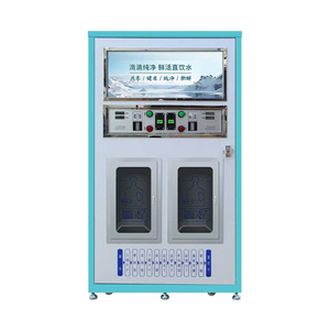 400G 800G 1200G Máquina expendedora directa de Agua de autoservicio y máquina expendedora de agua Clearwater para supermercado - Product Image 2