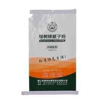 Sac en film lourd FFS de 25 kg pour emballage de poudre de mastic chimique PE / sac à enduire