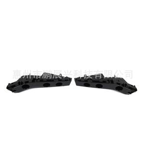 Soporte de Parachoques Delantero Pengzhanxing 5182596AB para Jeep Compass 2011-2017, Clip ABS, Montaje Izquierdo y Derecho - Product Image 3