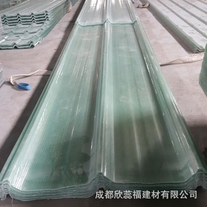 Fiberglass Reinforced Plastic Skylight 820 Type Corrugated Transparent Roofing Tile For Building Use - Product Image 1