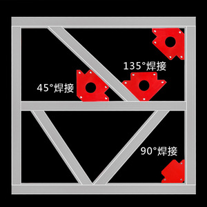 Magnetic Welding Positioner Right Angle Oblique Angle Multi Angle Fixing Device For Welding Gun And Handle - Product Image 3
