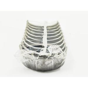 แบริ่งเพลาข้อเหวี่ยงรุ่น MS-3824A STD ได้รับการรับรองมาตรฐาน CE ใหม่ พร้อมการรับประกัน 1 ปี สำหรับรุ่นซันทานา - Product Image 1