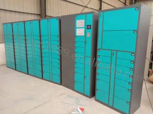 Ocker/Arcel, elivery - Product Image 3