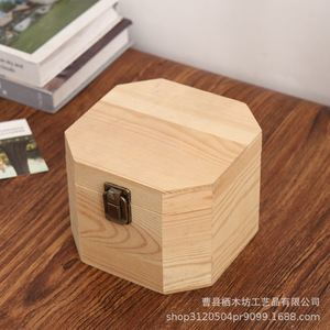 Caja de Almacenamiento Hexagonal de Madera de Color Natural con Tapa para Joyería, Jabón, Flores, Embalaje de Regalos - Product Image 2