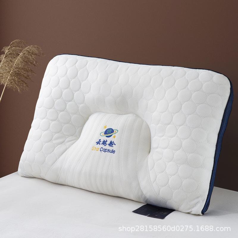 blue edge low pillow x2 pieces