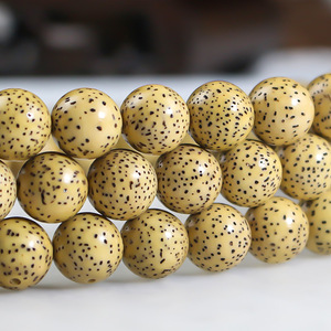 Hainan Bodhi Seed Beads 108pcs 9 10 11mm Round Chicken Oil Yellow Old Seeds For Collection And Religious Use - Product Image 1