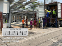 Precio barato construcción de acero estructural edificio prefabricado almacén prefabricado Peb estructura de acero Villa