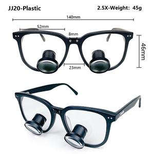 Burite 2.5/3.5X TTL牙科放大镜手术放大镜2.5x超最大视野伽利略定制嵌入式 - Product Image 2