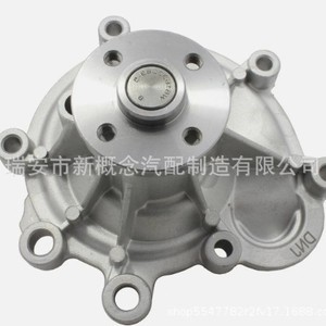Bomba de Agua de Alta Tecnología AW6030 para Automóviles Alemanes Benz 271200100180 A2712000201 2712000401 2712000601 Nueva Pieza de Repuesto - Product Image 3