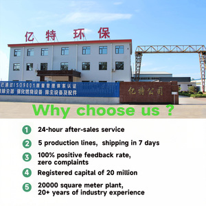 Công nghiệp ướt Scrubber hệ thống axit kiềm khí Scrubber cơ giới bơm-được trang bị loại bỏ bụi Thiết bị làm sạch không khí thiết bị - Product Image 5