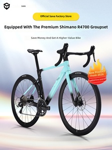 Bicicleta de <span class=keywords><strong>Carretera</strong></span> <span class=keywords><strong>SAVA</strong></span> EX7-S de 26 Pulgadas, Estilo Racing, de Aleación de Aluminio, Nivel Básico, 20 Velocidades, Frenos de Disco Hidráulicos, Apta para Adolescentes - Product Image 1