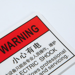 Hoogwaardige op maat gemaakte <span class=keywords><strong>3M</strong></span> kleefsticker, hittebestendig, duurzaam, mat transparant PC-etiketten voor bedieningspaneelmembranen voor gevaarindicatie - Product Image 4
