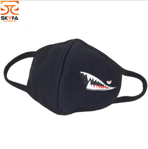 Masque facial respirant nouvel arrivage meilleure vente - Product Image 2