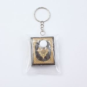Mini Coran Musulman Porte-clés Livre de la Sainte Bible Coran Vintage Décoration Suspendue Pendentifs pour Sacs Décoratifs Porte-clés - Product Image 5