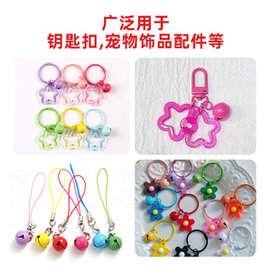 Clochettes en fer peintes et colorées de 14 mm pour décorations de Noël et travaux manuels DIY - Product Image 5