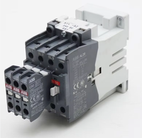 Relais de protection HMI pour PLC REF542plus 2RCA029395A0015