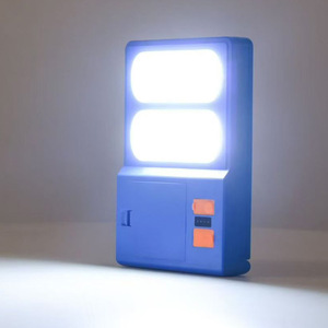 Solar Flood Light 150W LED Touch Control Surface Mounted Outdoor <b>Waterproof</b> Emergency Lighting With <b>Cable</b> - Product Image 2