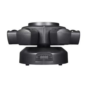 Boule magique Vajra à six bras Lumière laser sept-en-un 100W LED Tête mobile Génération de scène laser 5 Lumière blanche 150W Puissance IP20 - Product Image 3